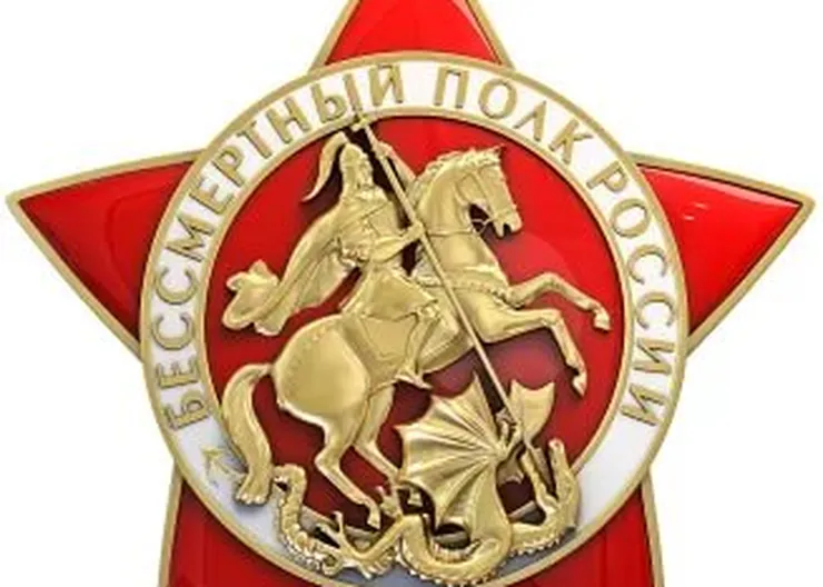 http://www.ognikuban.tw1.ru/wp-content/uploads/2017/06/iobshkonf37373737