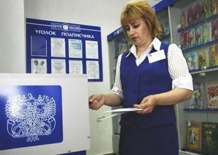 http://www.ognikuban.tw1.ru/wp-content/uploads/2015/03/1356393254lgut