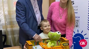 В районе завершилась благотворительная акция «Коробка храбрости»