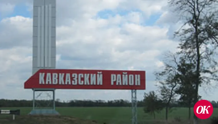 Здесь все на виду у людей