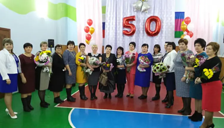 http://www.ognikuban.tw1.ru/wp-content/uploads/2017/02/IMG_20170128_192611