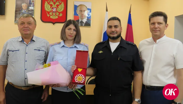 В канун Дня семьи, любви и верности в Отделе МВД России по Кавказскому району чествовали крепкие семьи, в которых оба супруга служат в полиции