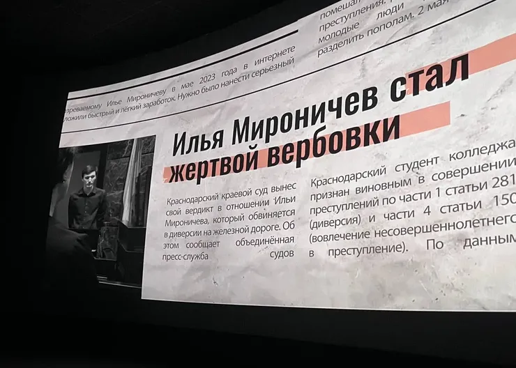 photo_2025-10-24_08-36-30