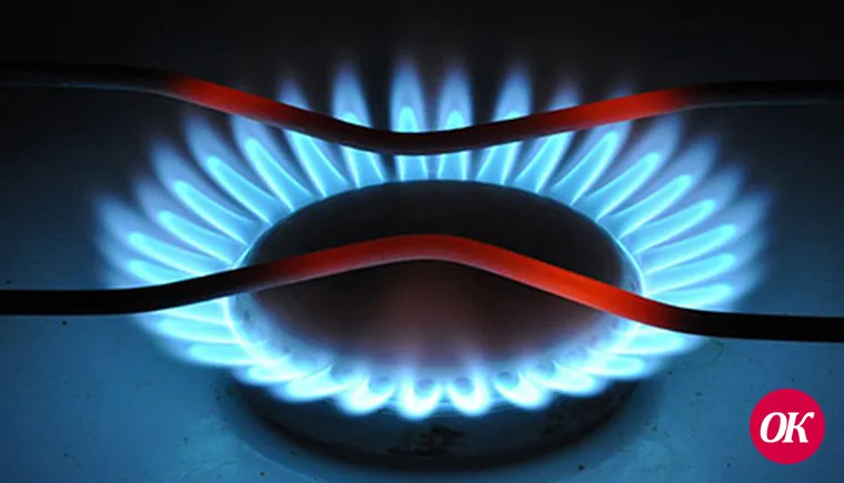 Как приручить газ