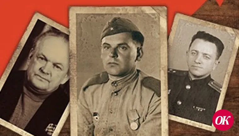 Проект "Книга Героев" ждет ваших военных историй