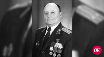 Ушел из жизни ветеран органов внутренних дел, подполковник милиции в отставке Иван Антонович Горбунов