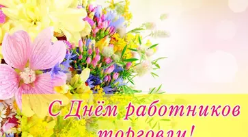 https://ognikubani.ru/wp-content/uploads/2020/07/i-2