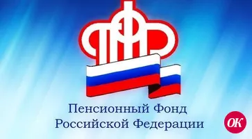 В связи с частичной мобилизацией введена обязанность представления страхователями (работодателями) сведений по форме СЗВ-ТД в отношении мобилизованных работников