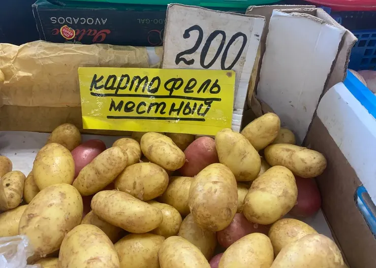 Дорогой наш картофель