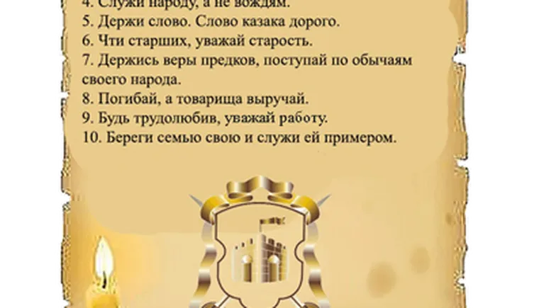http://www.ognikuban.tw1.ru/wp-content/uploads/2017/10/40842383.c68zvpauub.W665