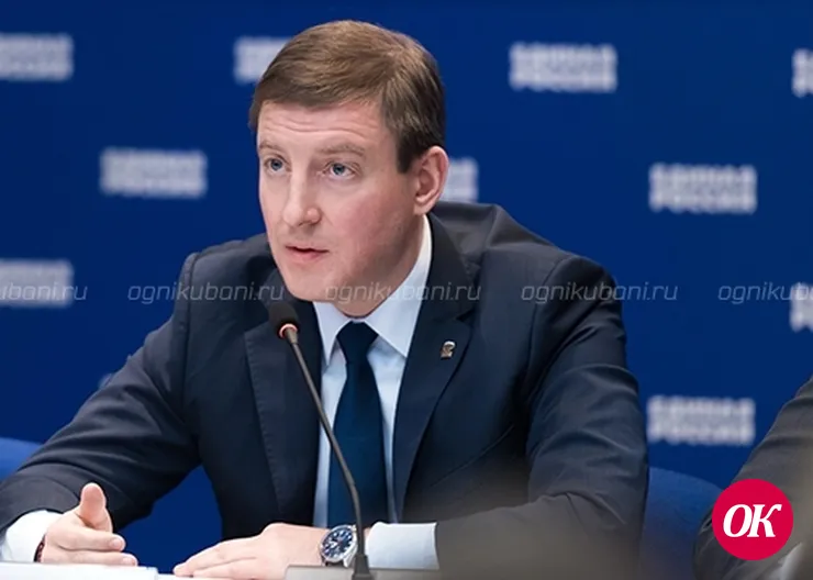 Секретарь генсовета партии Андрей Турчак: «Единая Россия» внесла в Госдуму законопроект о «народном» бюджетировании»