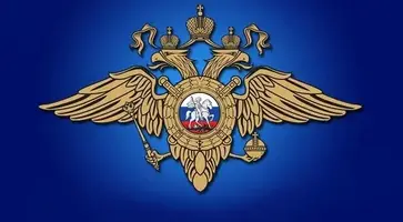 герб полиции