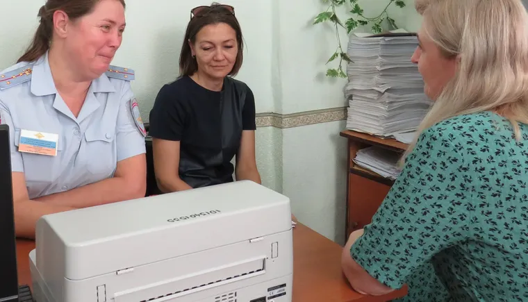 госуслуги июнь-26