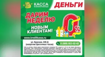 https://ognikubani.ru/wp-content/uploads/2021/08/ognikubani.ru-19