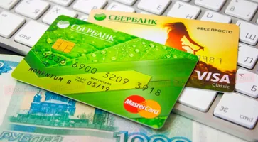 https://ognikubani.ru/wp-content/uploads/2021/06/Sberbank-Bankovskie-karty-5