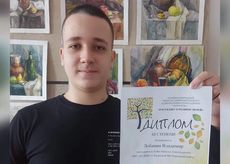 https://ognikubani.ru/wp-content/uploads/2023/04/20230320_121459_1