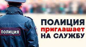 https://ognikubani.ru/wp-content/uploads/2020/01/набор-на-службу