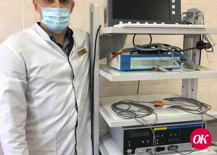 В Кавказскую районную больницу поступило эндоскопическое оборудование