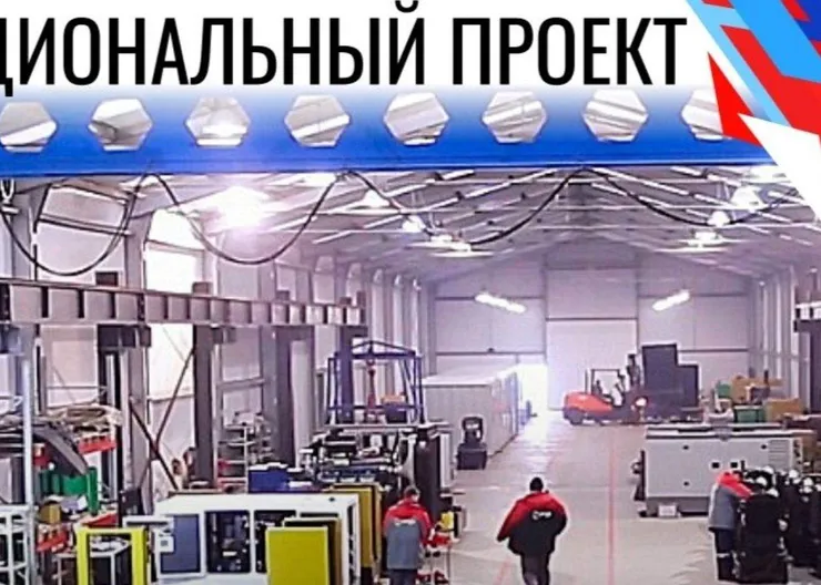 https://ognikubani.ru/wp-content/uploads/2022/02/ognikubani.ru-1-21