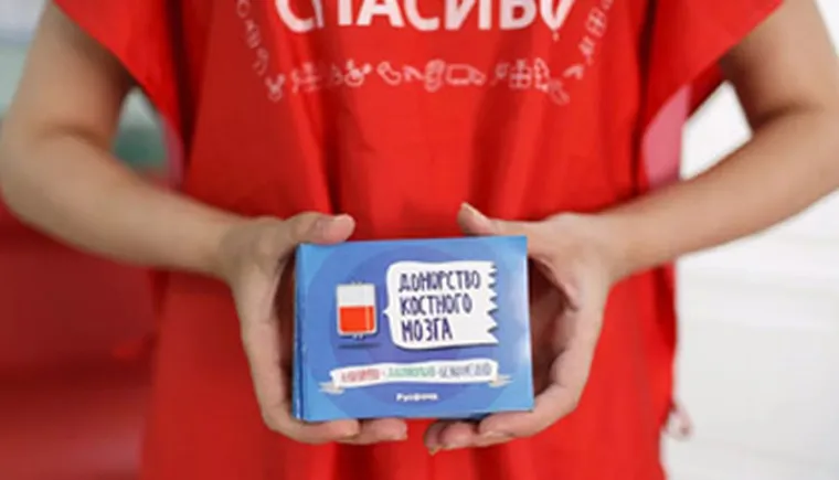 http://www.ognikuban.tw1.ru/wp-content/uploads/2017/10/iidonors_dladedbrainsi