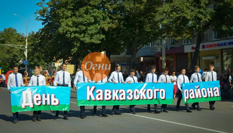 https://ognikubani.ru/wp-content/uploads/2019/09/DSC_2103_1