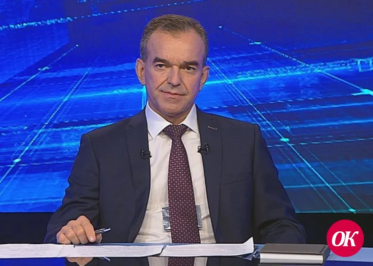Во время «Прямой линии» Вениамин Кондратьев ответил на личные вопросы от жителей Кубани