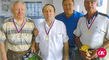 Шахматная фигура