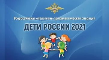 https://ognikubani.ru/wp-content/uploads/2021/11/ognikubani.ru-25-1