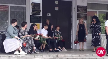 В школе №17 Кропоткина открыли мемориальные доски в память о погибших в зоне СВО выпускниках
