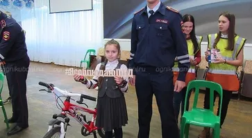https://ognikubani.ru/wp-content/uploads/2019/12/акция-БДД