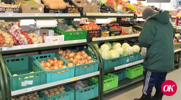 Во сколько обойдется кубанский борщ?