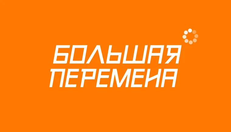 https://ognikubani.ru/wp-content/uploads/2021/05/bp-2_1619446089