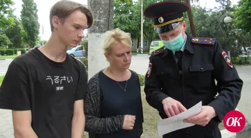 <strong>Полицейские и общественники проводят акцию «Купюра»</strong>