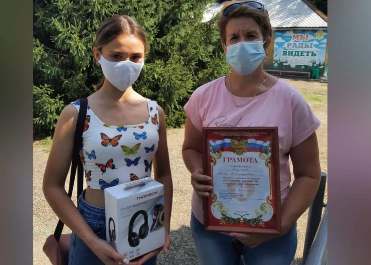 https://ognikubani.ru/wp-content/uploads/2021/08/ognikubani.ru-2-15