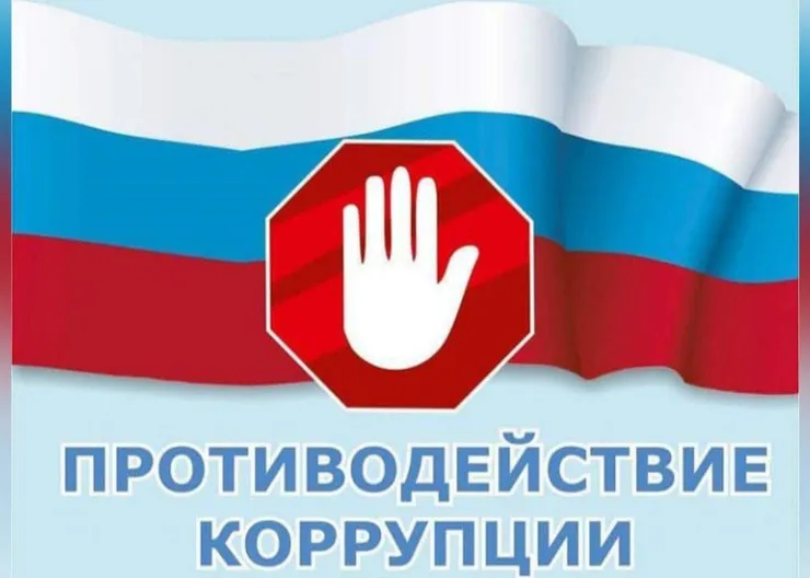 https://ognikubani.ru/wp-content/uploads/2021/11/ognikubani.ru-16-2