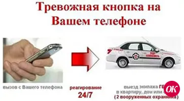 Снова о квартирных кражах