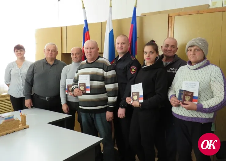 В Краснодарском крае состоялось вручение паспортов жителям новых регионов Российской Федерации
