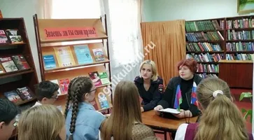 https://ognikubani.ru/wp-content/uploads/2019/10/библиотека-пушкина