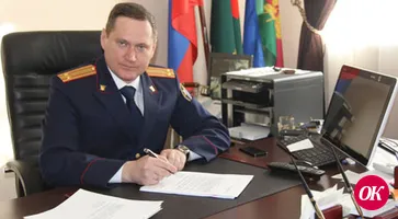 Он расследовал особо тяжкие преступления