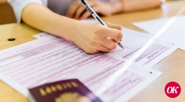 Сроки проведения ЕГЭ и ОГЭ перенесены