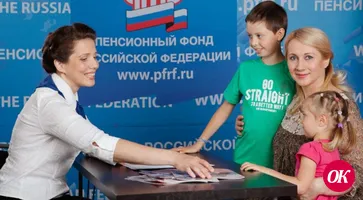 Пособия получат все граждане, которым они положены по закону