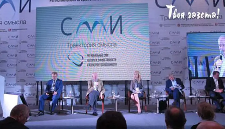 http://www.ognikuban.tw1.ru/wp-content/uploads/2017/09/phoca_thumb_l_forum-tvoja-gazeta-alushta-krym-12112015-2