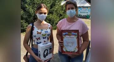 https://ognikubani.ru/wp-content/uploads/2021/08/ognikubani.ru-2-15