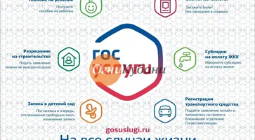 https://ognikubani.ru/wp-content/uploads/2019/09/i-10