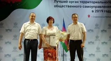 https://ognikubani.ru/wp-content/uploads/2020/08/839335d80a12537a18e4b4276c2cadb9