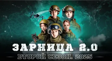 photo_5303021323695550826_y