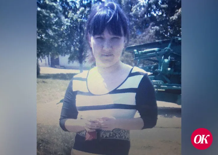 Разыскивается