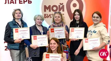 На Кубани работают уникальные проекты поддержки самозанятых предпринимателей