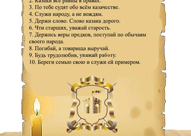 http://www.ognikuban.tw1.ru/wp-content/uploads/2017/10/40842383.c68zvpauub.W665