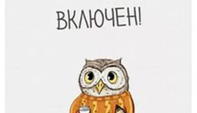 http://www.ognikuban.tw1.ru/wp-content/uploads/2017/05/iozidanie_chuda11111111117789